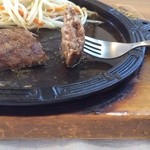 グリュスゴット - 
