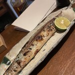 富岡一丁目の夕陽 - 