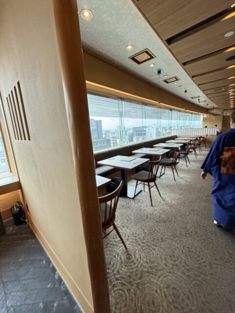 Onikuzen Sugimoto Matsuzakaya Nagoya Ten photo 4