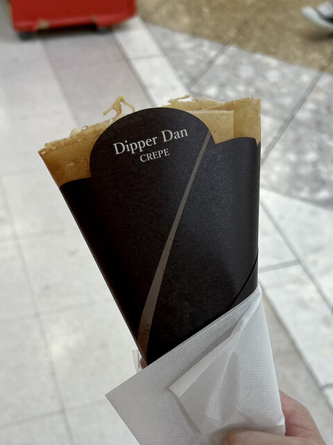 Dipper Dan Ikebukuro Ten