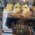 焼菓子工務店 - 