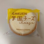 パティスリー ガレット - 