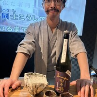 鮨&bar 5 -  鮨&bar 5 -