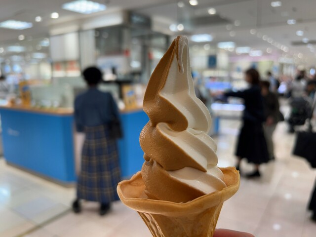 AKAGI ソフトクリームバーナナ 2840 AKAGI ソフトクリームバーナナ 2840 ソフトクリームNana - Search / X