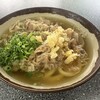 植田うどん