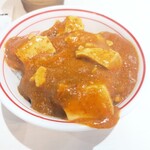 蒙古タンメン中本 - 