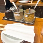 ジンギスカン羊はち - 