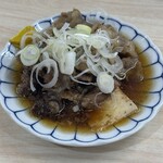 月島ゴールデン酒場 - 