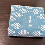 中国料理 月下翁 - 