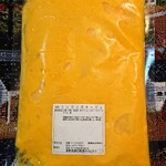 たてしな自由農園 808 Cafe - 料理写真:このスープがおススメです！！