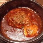 わぎゅう食堂 くらもち - 料理写真: