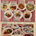 グランド・セントラル・オイスターバー&レストラン - 