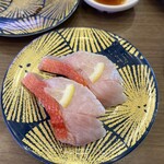 地魚回転すし 小田原港 - 