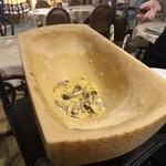 グリーンハウス - 