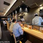 蕎麦きり みまき - 