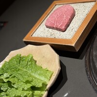 焼肉 展 - 