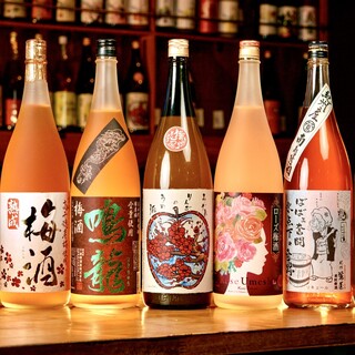 梅酒 居酒屋 彩_1