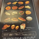 キッチン工房 ハイジ - 