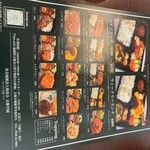 キッチン工房 ハイジ - 