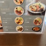 キッチン工房 ハイジ - 