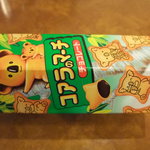 瑠美 - お子様ランチの選べるお菓子からＧＥＴ！