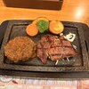 さわやか 静岡インター店