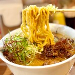 RAMEN ガモウスマイル - 