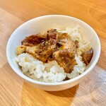 RAMEN ガモウスマイル - 