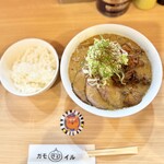 RAMEN ガモウスマイル - 