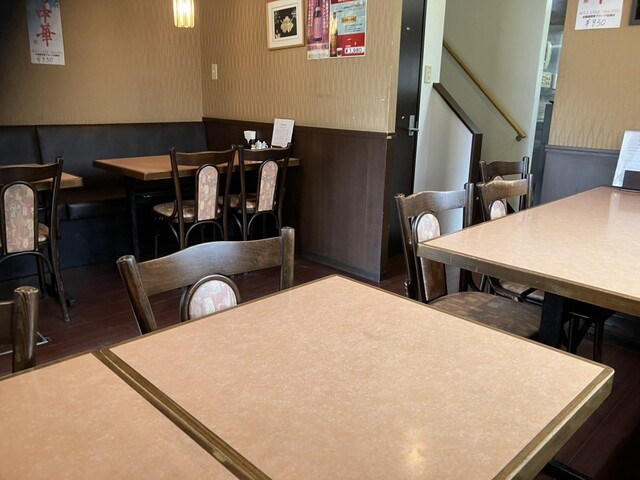 Chinese Tokai Hanten Hatanodai Ten photo 4