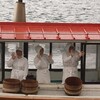 阿波幸 - 海女さんの実演