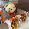 Ａ＆Ｗ 牧港店