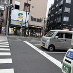 EKUBODO Tokyo  早稲田店 - 