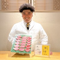 鮨 逅 - 