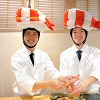 鮨 逅 - 