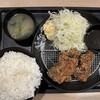 伝説のすた丼屋 ヨドバシ梅田店