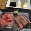 肉もん 四条大宮本店