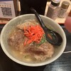 沖縄食堂 やんばる 池袋店
