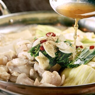 梅酒 居酒屋 彩_2