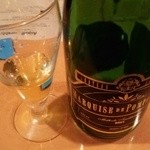 アムダスラビー - 