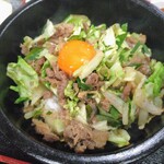 炭火焼肉・韓国家庭料理 ソナム - 料理写真:プルコギ石焼ビビンバ1320円。
