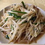 太平洋クラブ 御殿場コース　レストラン - 