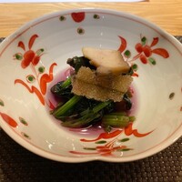 いまここ - 季節のお浸し 蒸鮑