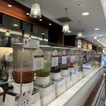 プレミアム マリオジェラテリア - 