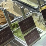 プレミアム マリオジェラテリア - 