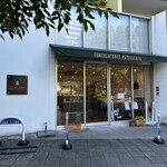 レ・プティット・パピヨット - 