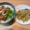 ラーメンはるちゃん