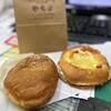 パン工房 やちよ - 料理写真: