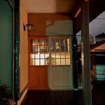 どぜう・四季料理 やぶや - 午後9時、帰りに寿し辰っつぁんに寄ろうと思ったらもう暖簾を仕舞ってました^^;
      飲み過ぎだよ、ってことよねー