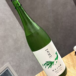 鮨ト酒肴 富かわ - スッキリ味。九尾！